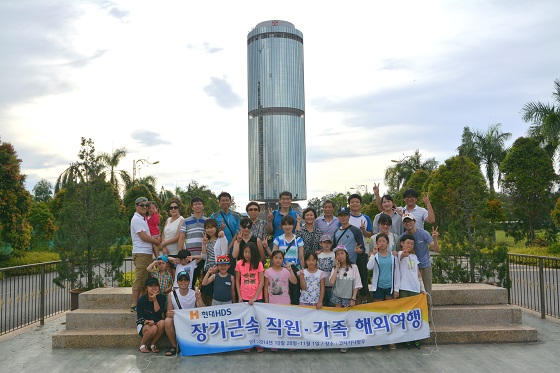 2014년 장기근속 해외여행 두번째 단체사진