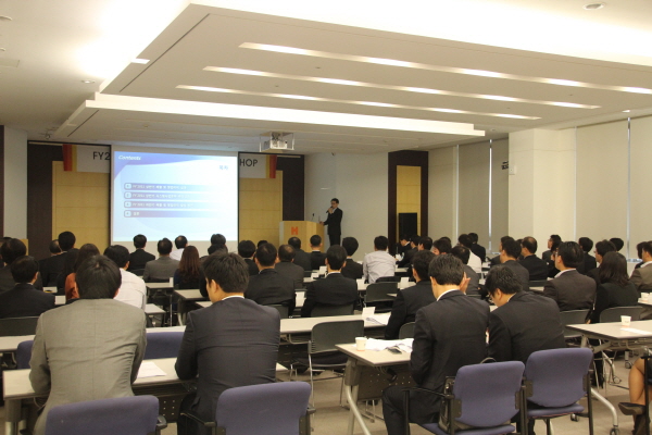 FY2011 하반기 경영전략 워크숍 진행 모습