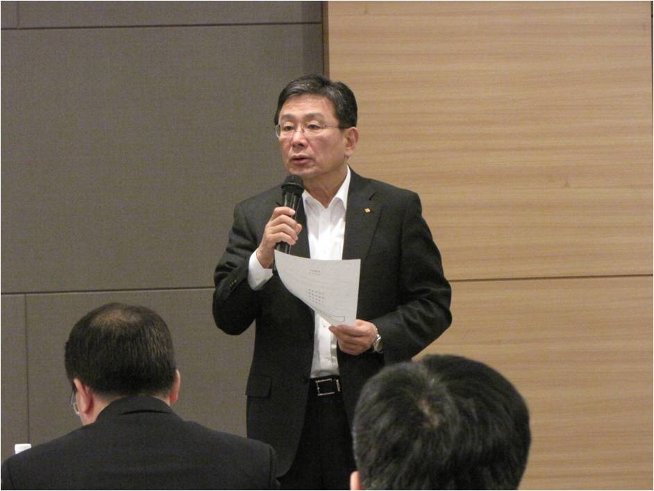 2014년 상반기 경영전략 회의  발표모습