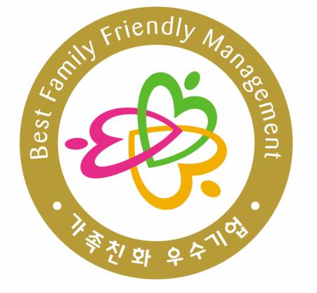 가족친화 우수기업 로고
