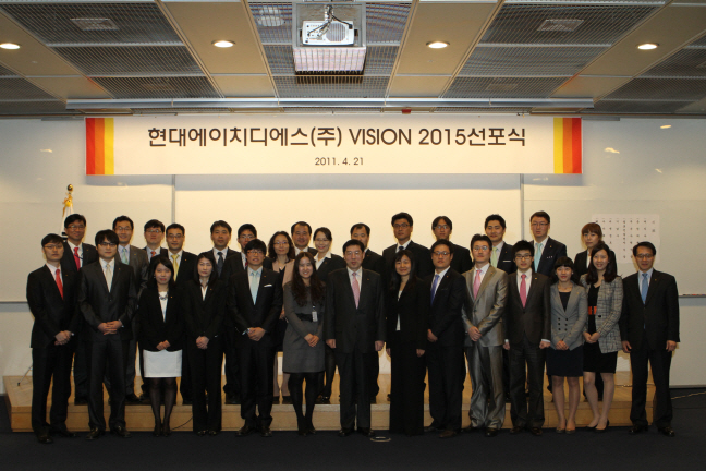VISION 2015 선포식 단체사진